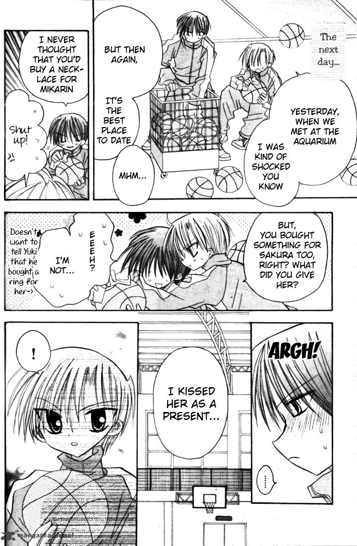 sakura_zensen_4_46