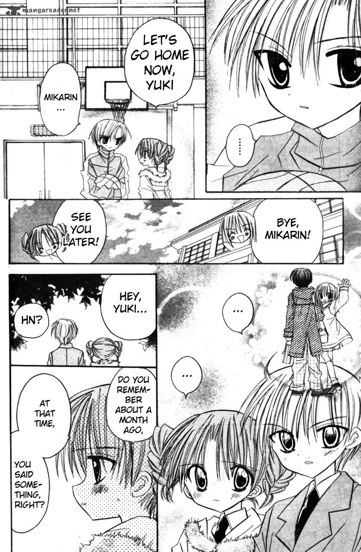 sakura_zensen_4_48