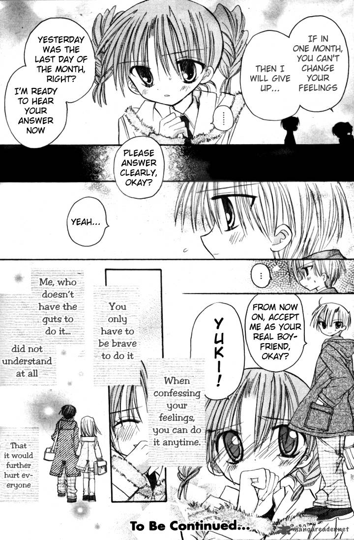 sakura_zensen_4_50