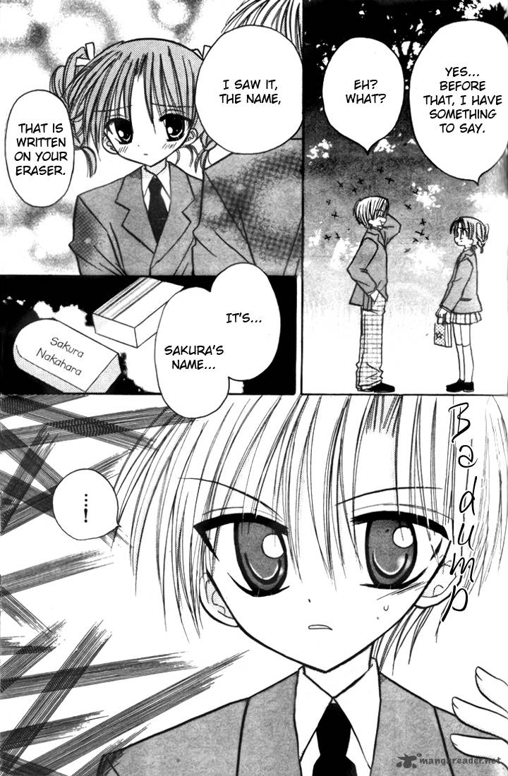 sakura_zensen_4_6