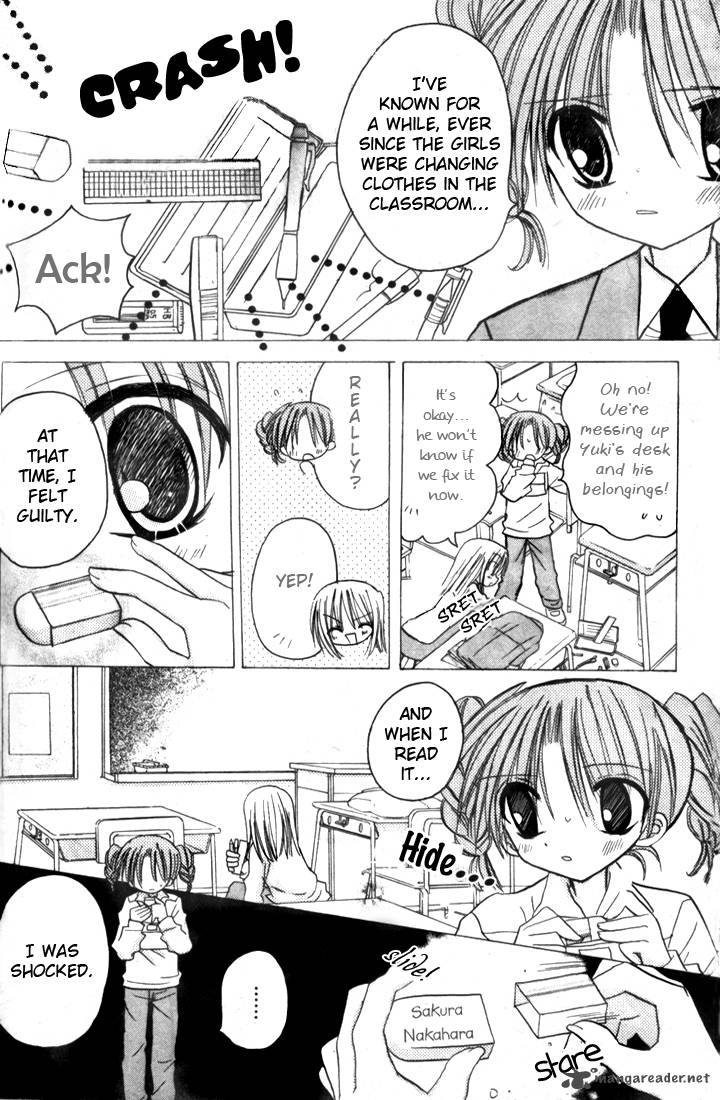 sakura_zensen_4_7