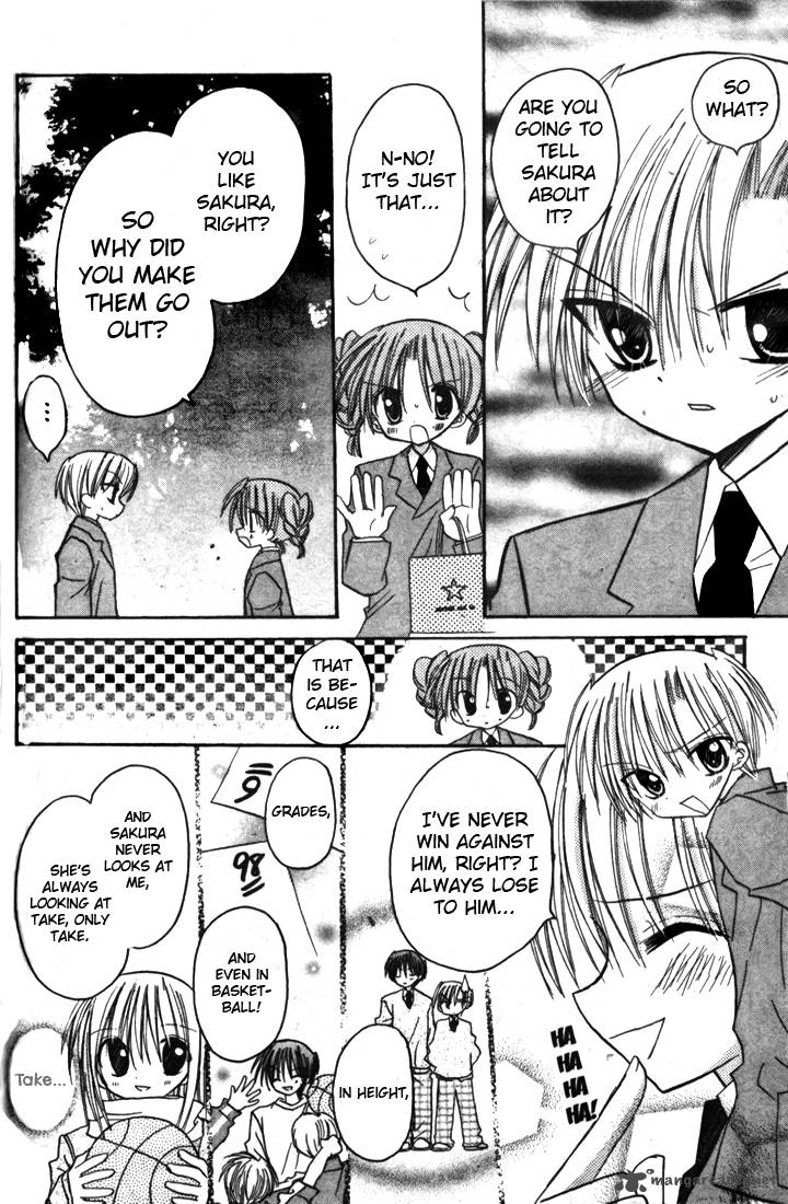 sakura_zensen_4_9