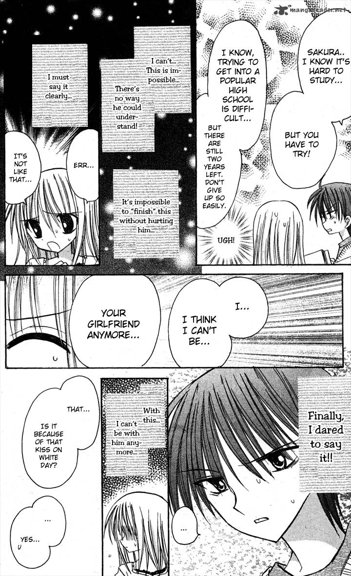 sakura_zensen_5_10