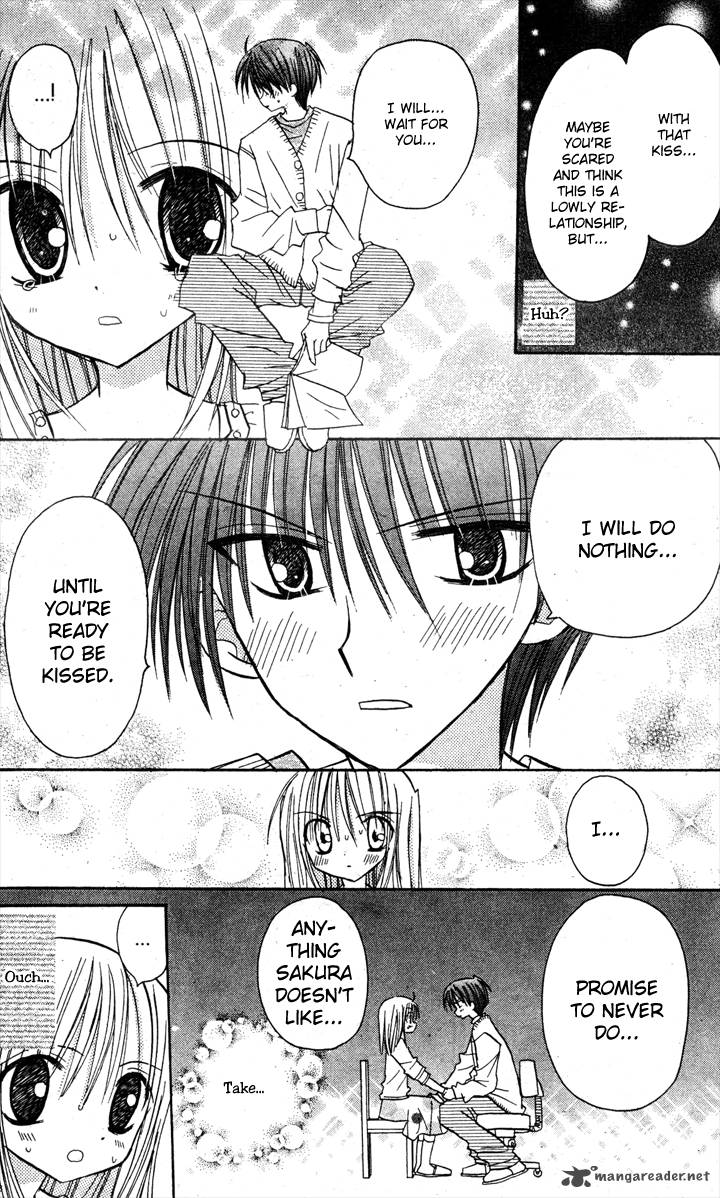 sakura_zensen_5_12