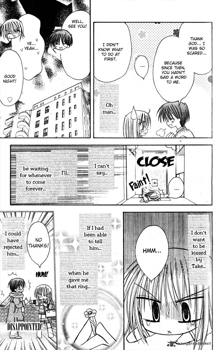sakura_zensen_5_13