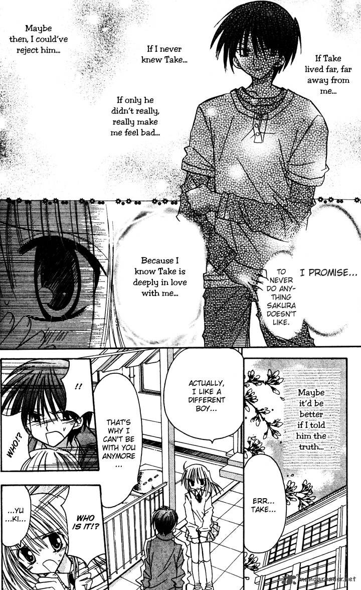 sakura_zensen_5_14