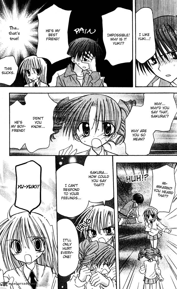 sakura_zensen_5_15