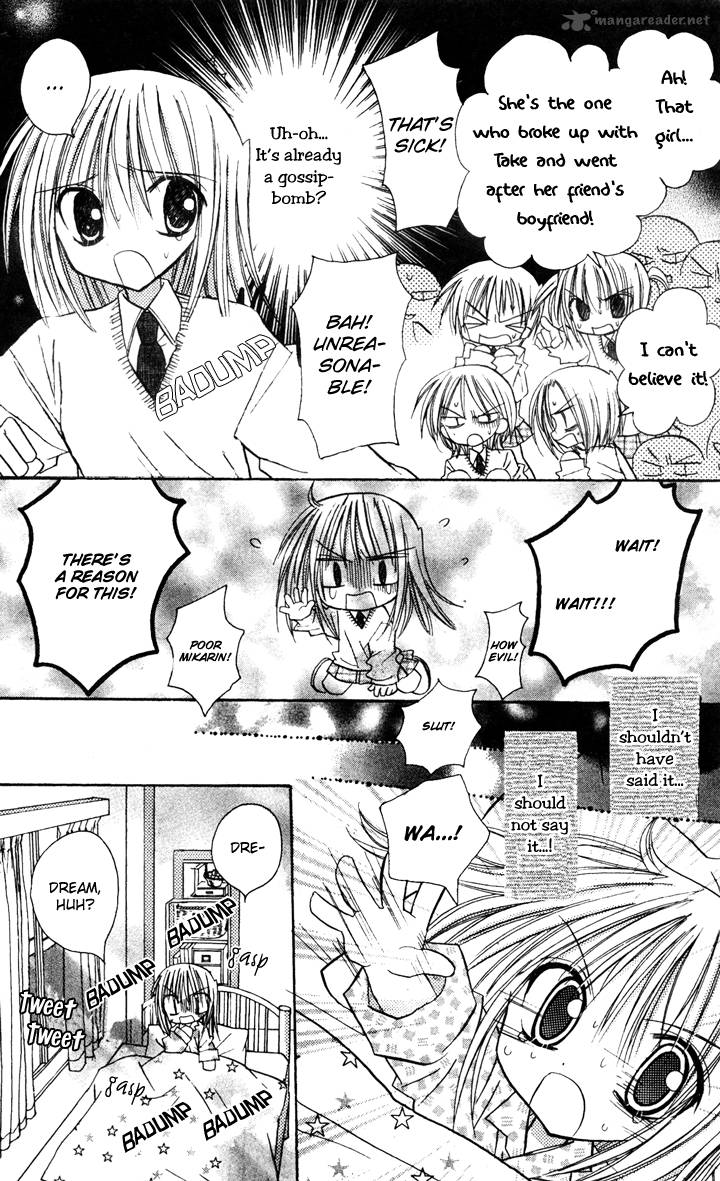 sakura_zensen_5_16