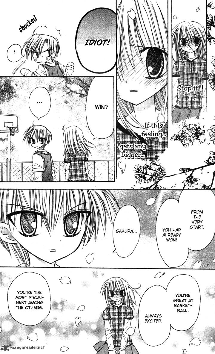 sakura_zensen_5_24