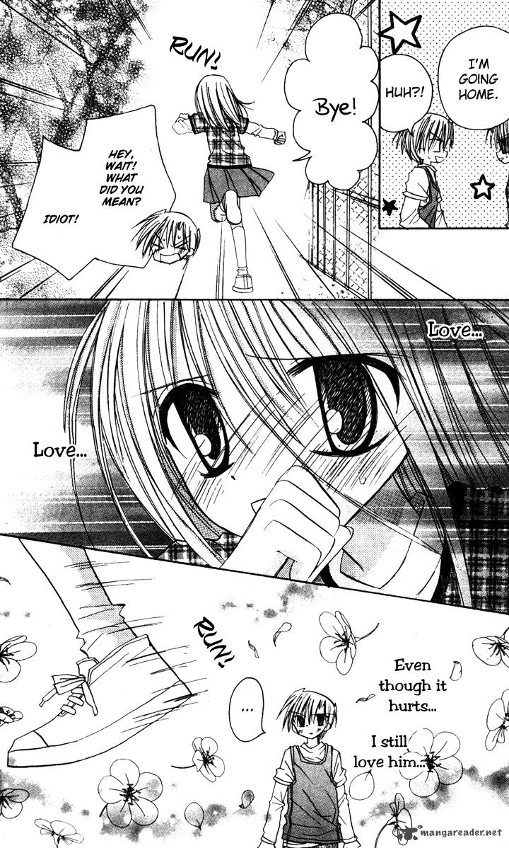 sakura_zensen_5_26