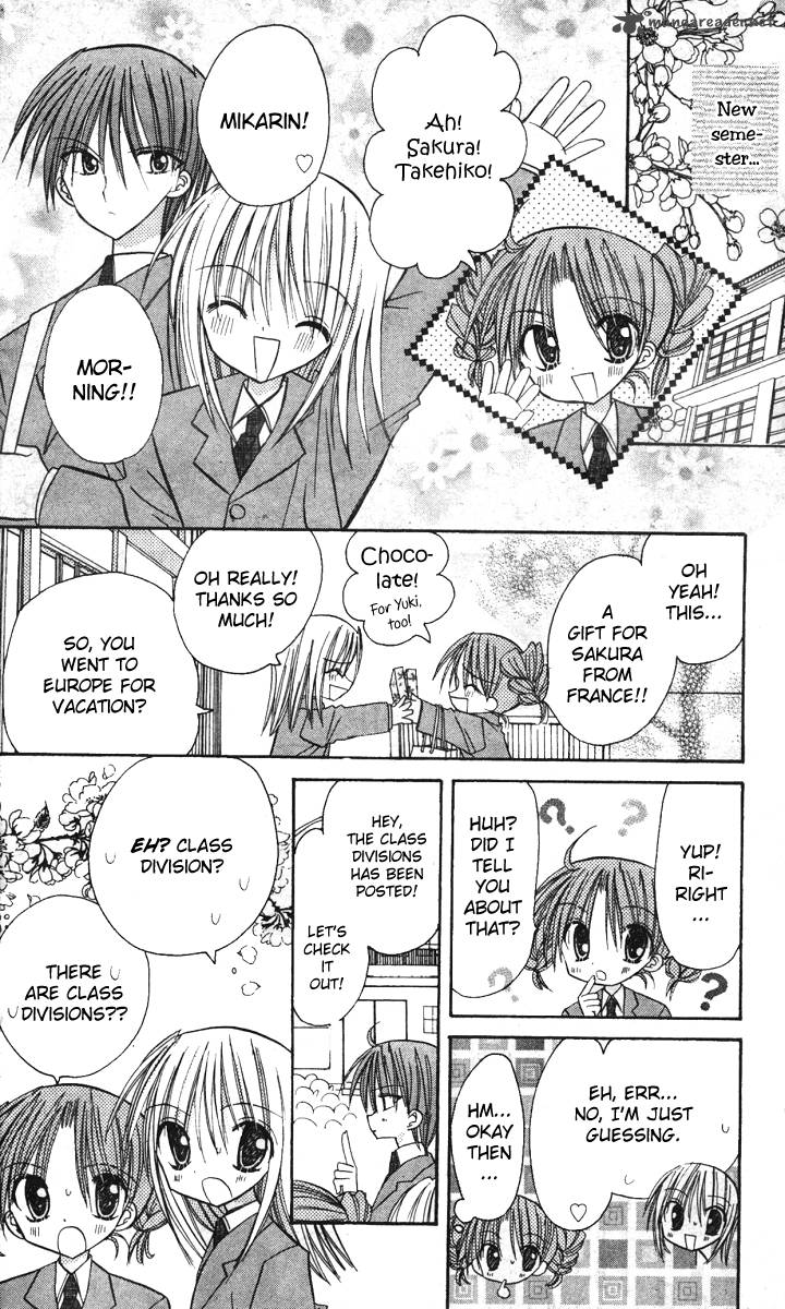 sakura_zensen_5_28