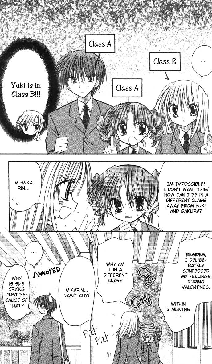 sakura_zensen_5_29