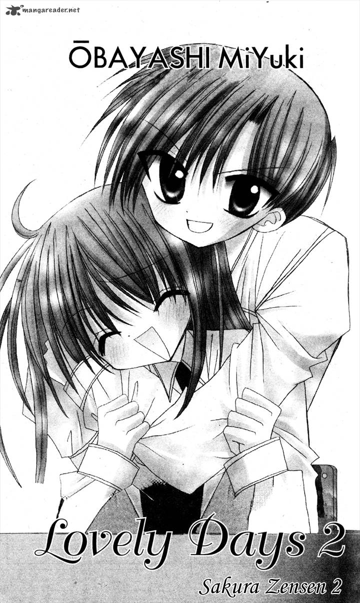 sakura_zensen_5_3