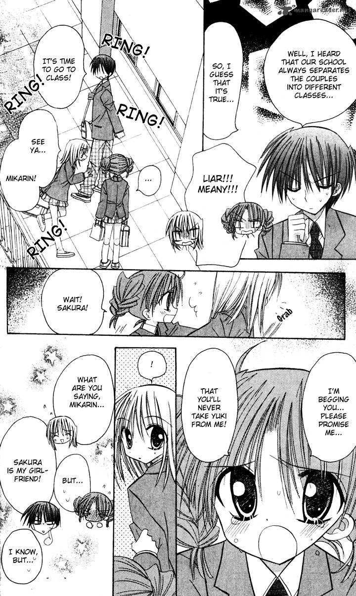 sakura_zensen_5_30