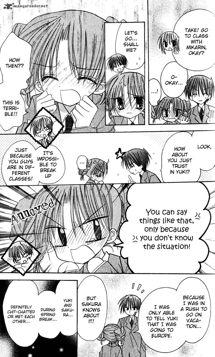 sakura_zensen_5_31