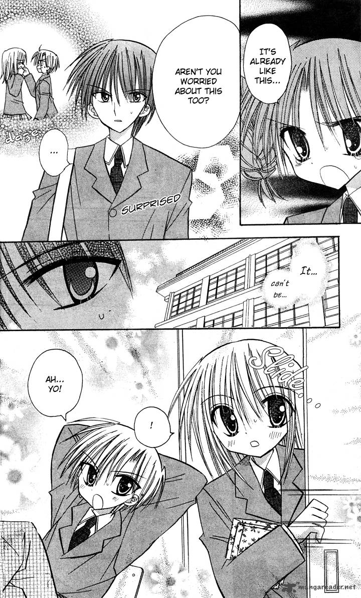 sakura_zensen_5_32