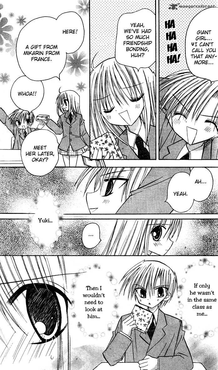 sakura_zensen_5_33