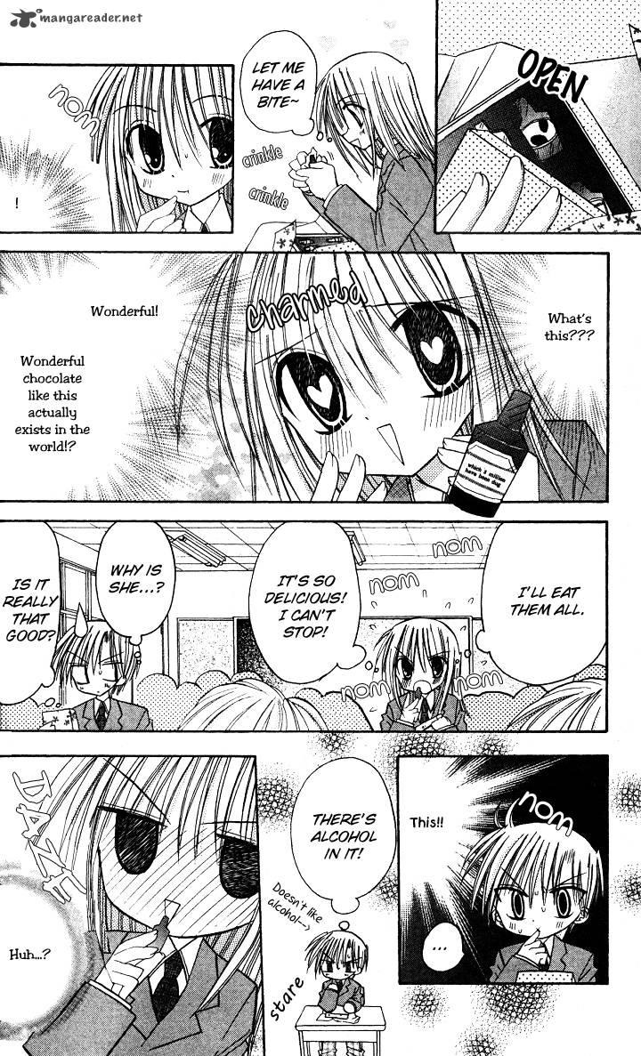 sakura_zensen_5_34