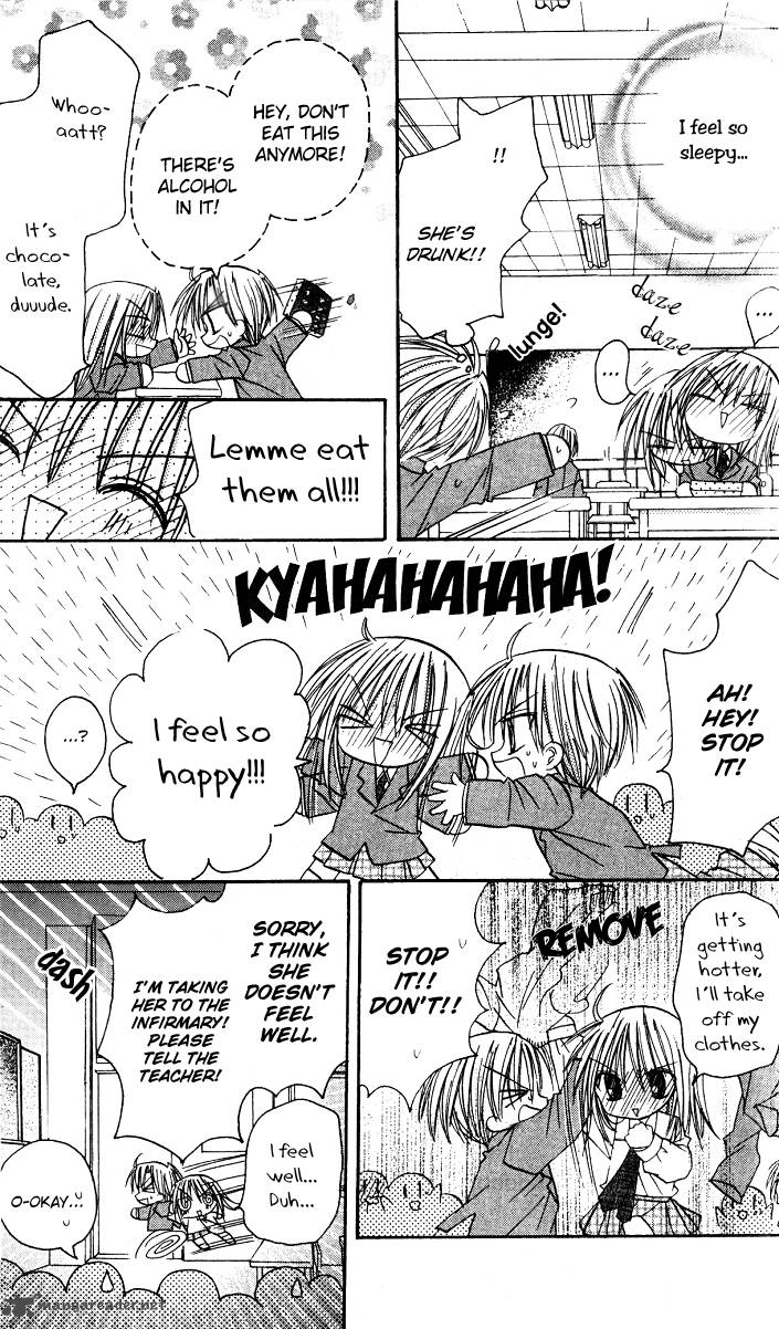 sakura_zensen_5_35