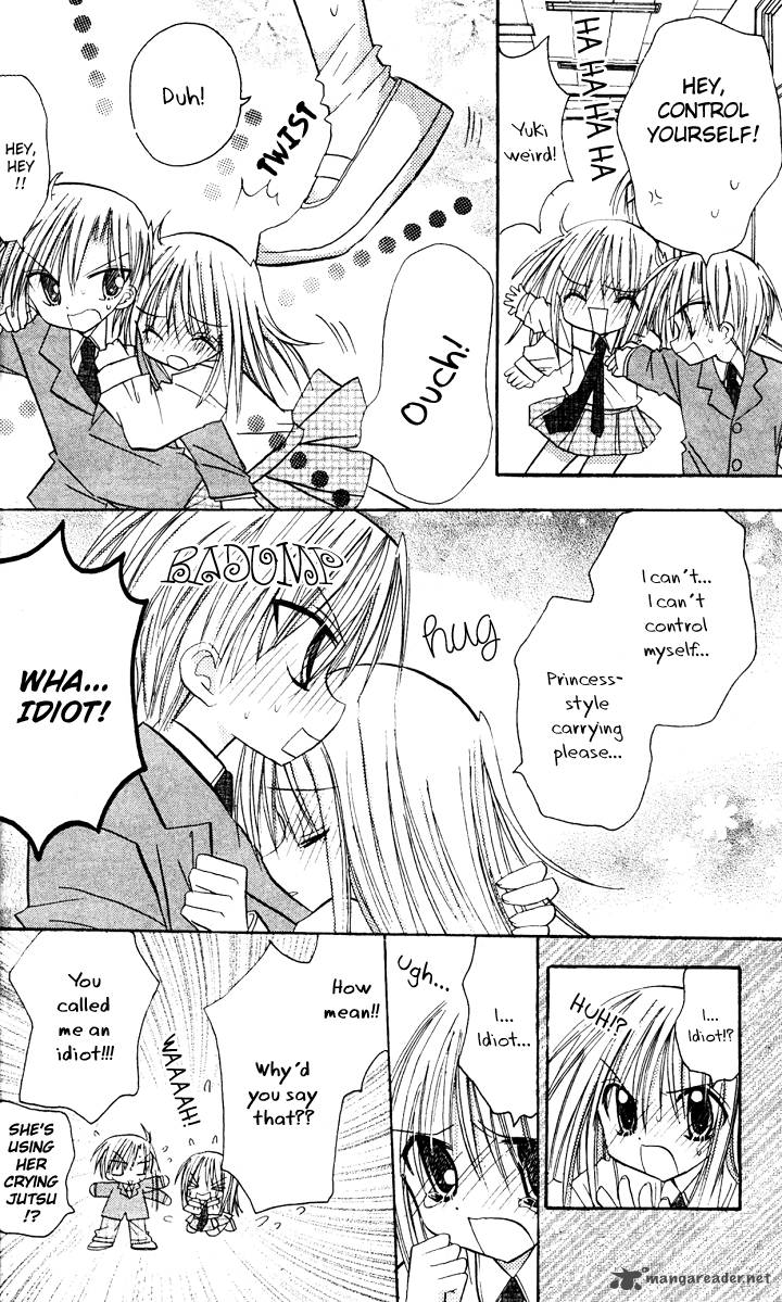 sakura_zensen_5_36