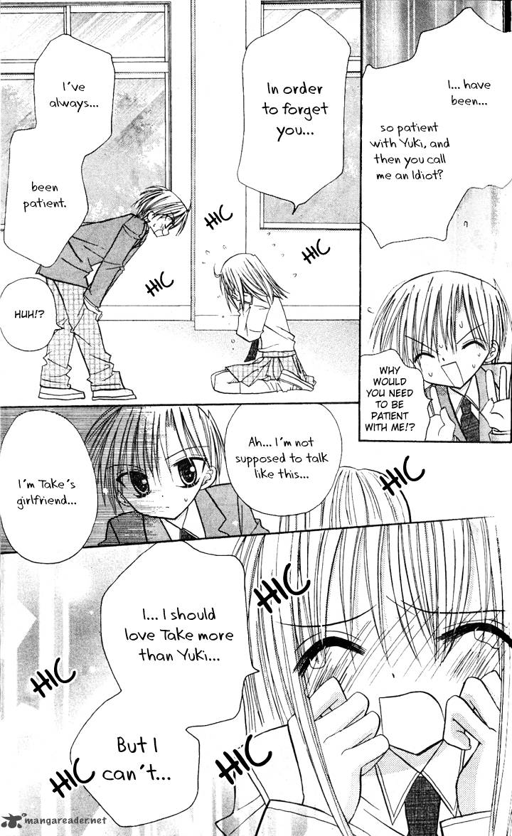 sakura_zensen_5_37