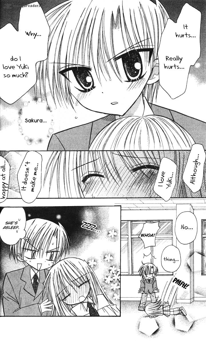 sakura_zensen_5_38