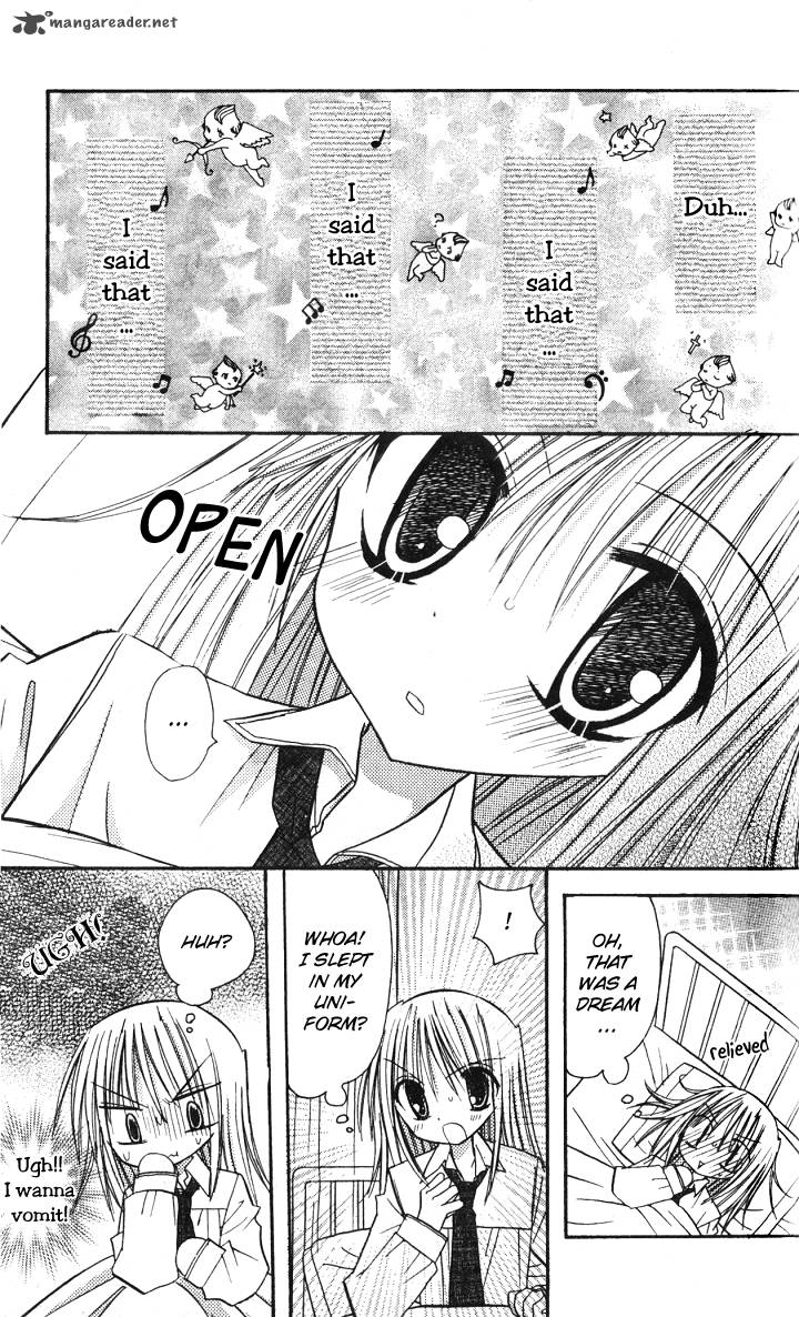 sakura_zensen_5_39