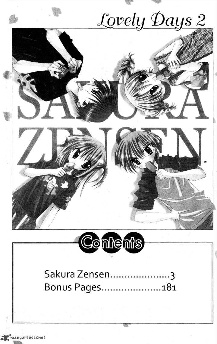 sakura_zensen_5_4