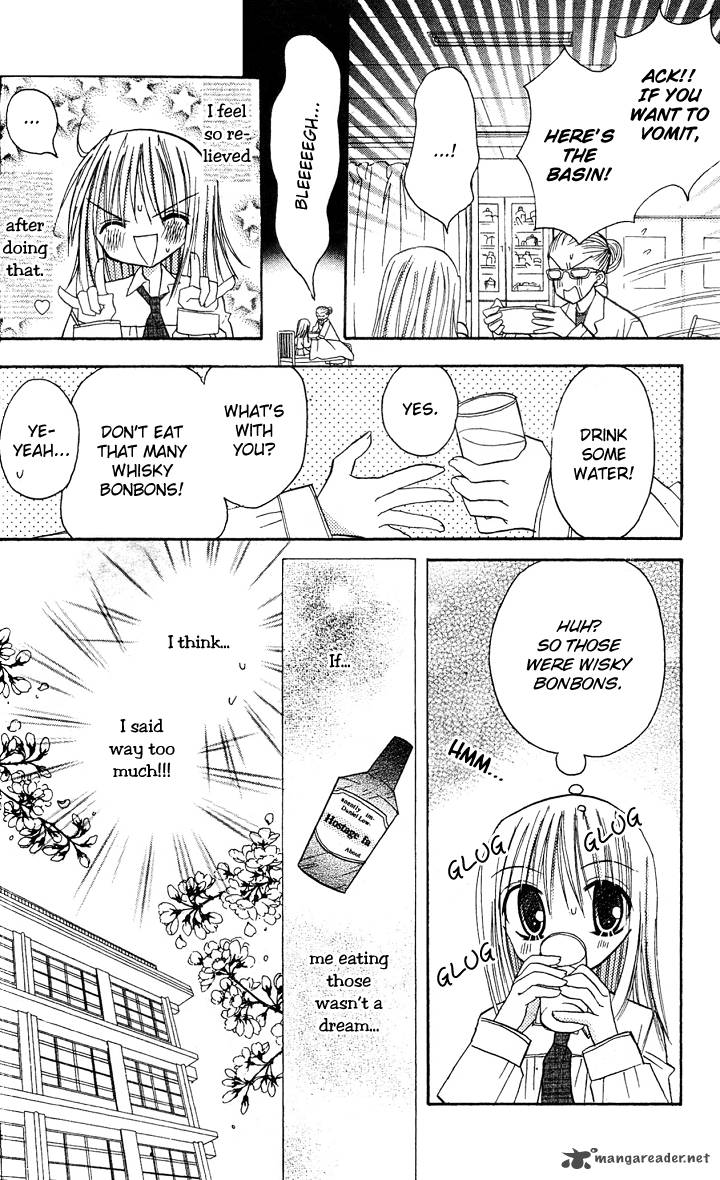 sakura_zensen_5_40