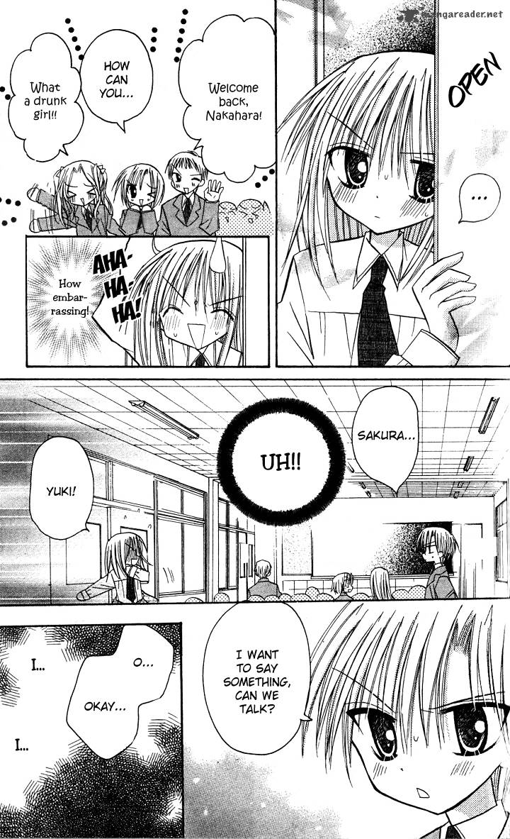 sakura_zensen_5_41