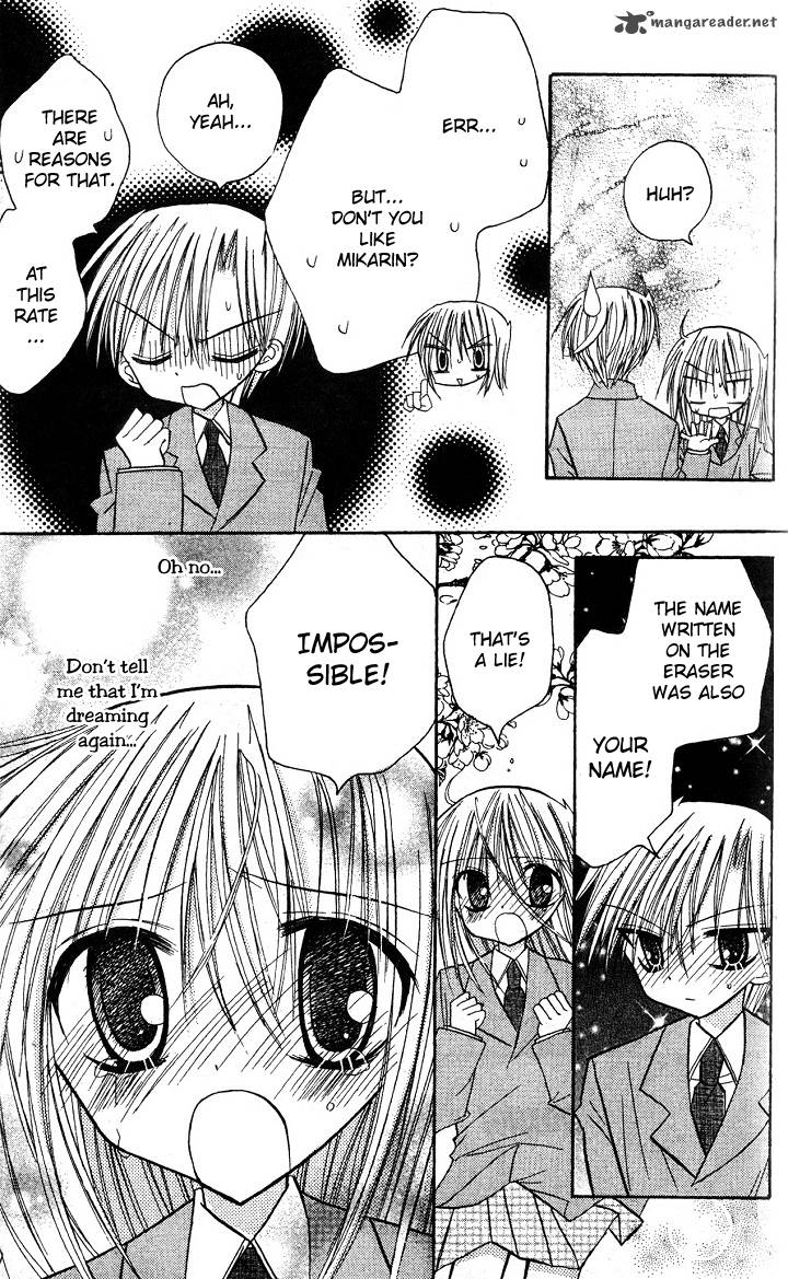 sakura_zensen_5_45