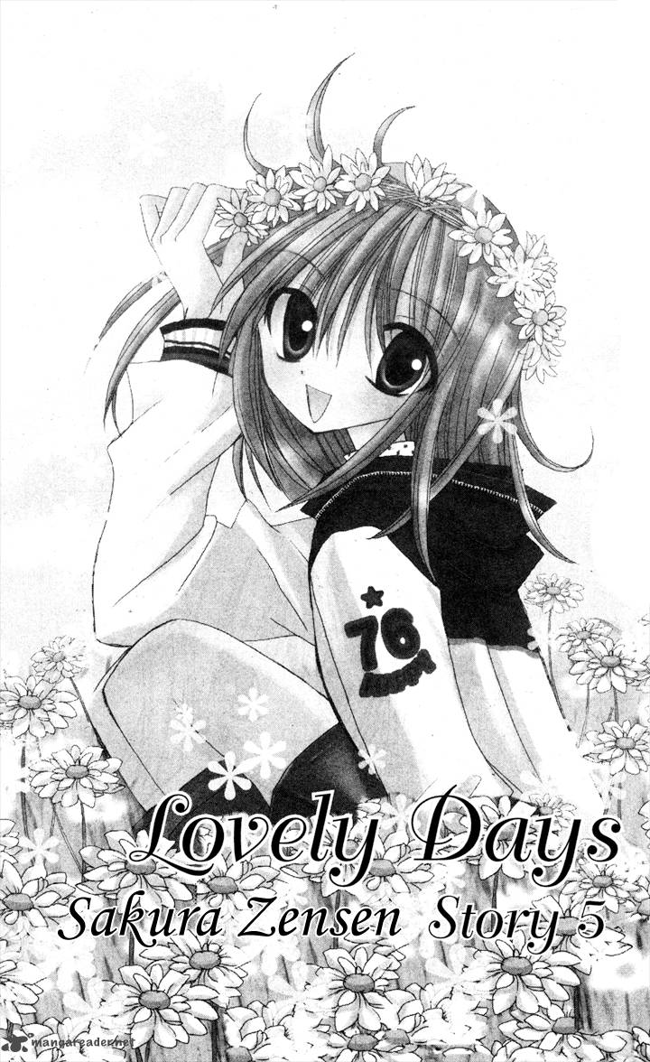 sakura_zensen_5_5