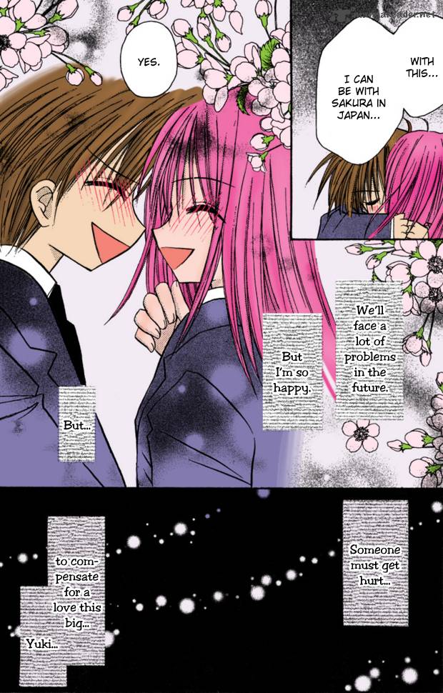 sakura_zensen_5_50