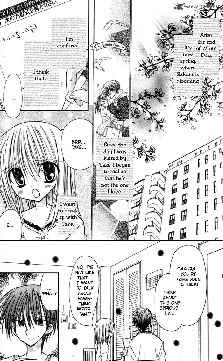 sakura_zensen_5_7