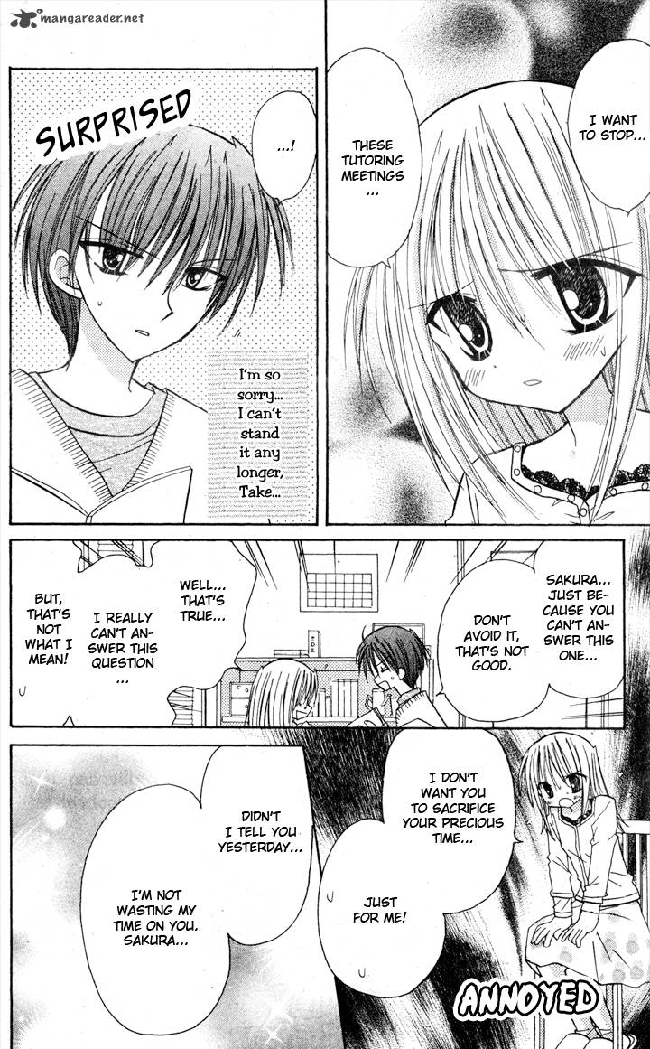sakura_zensen_5_8