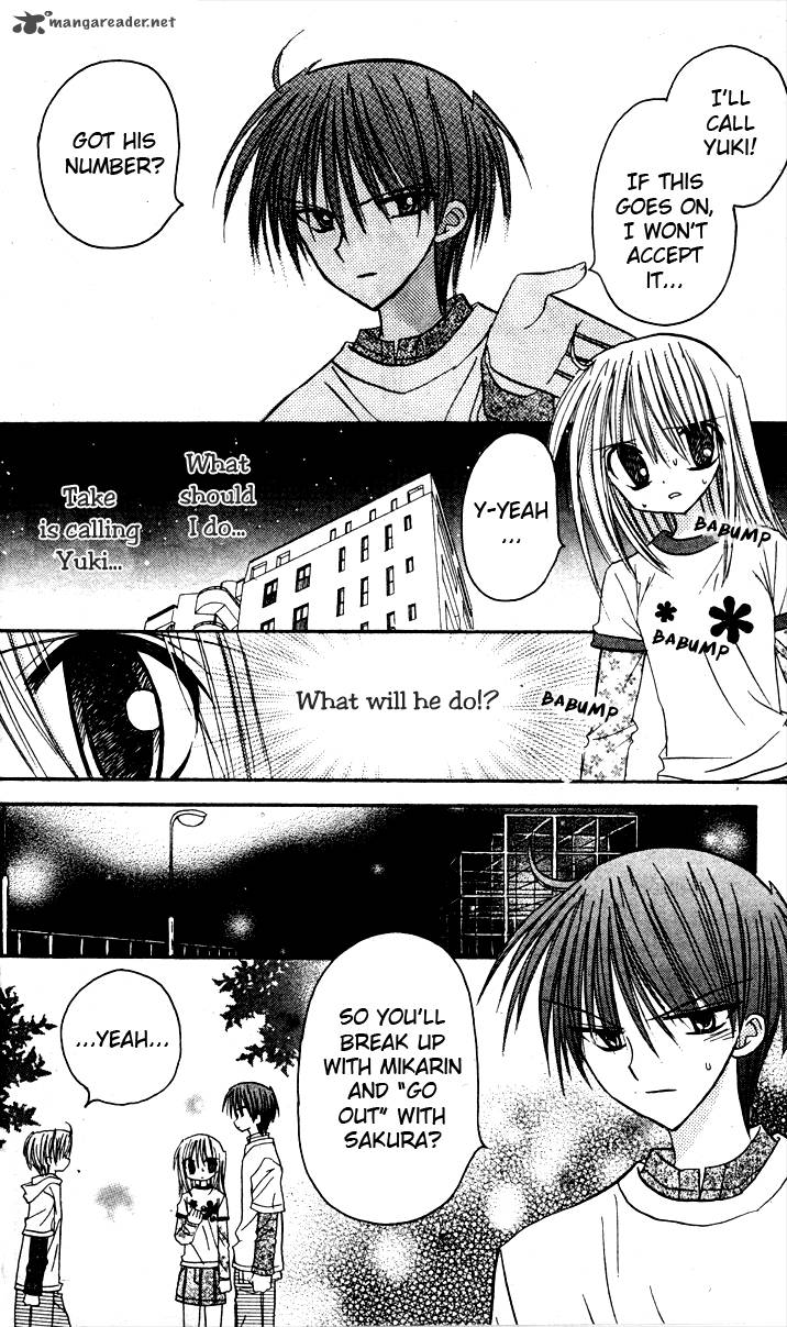 sakura_zensen_6_10