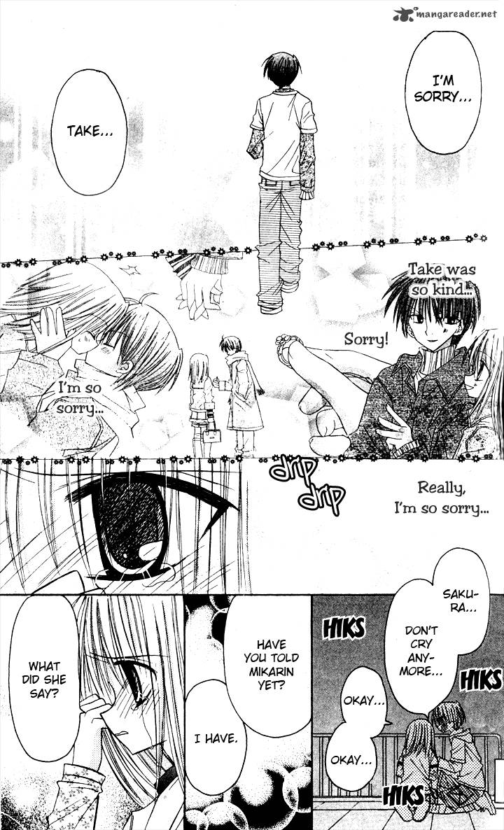 sakura_zensen_6_15