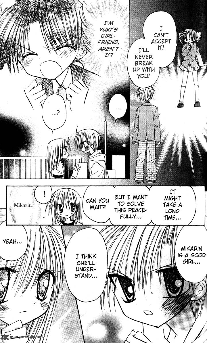 sakura_zensen_6_17