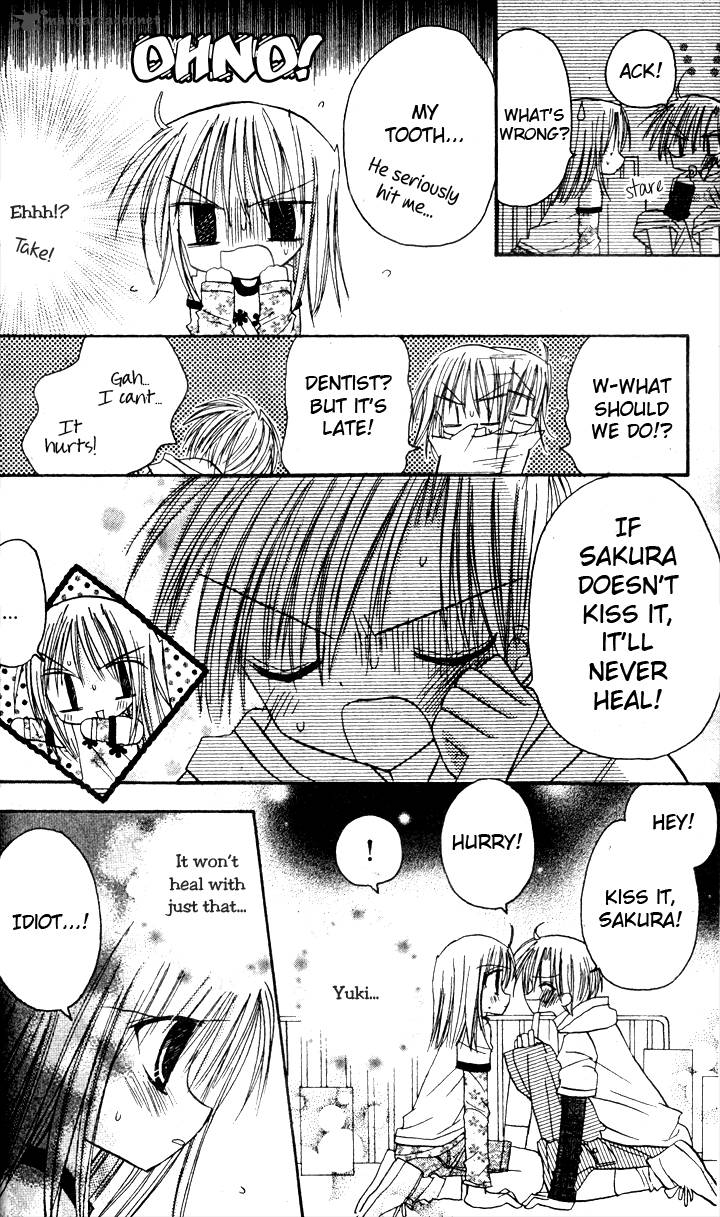 sakura_zensen_6_18