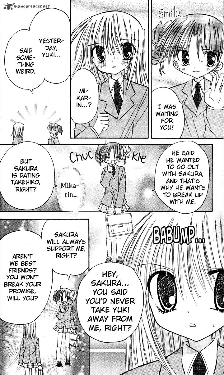 sakura_zensen_6_20