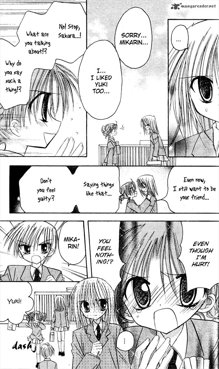 sakura_zensen_6_21