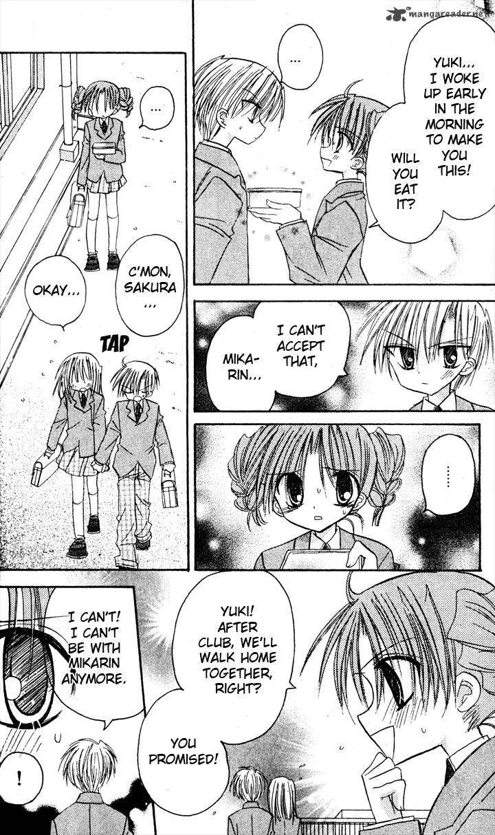 sakura_zensen_6_22
