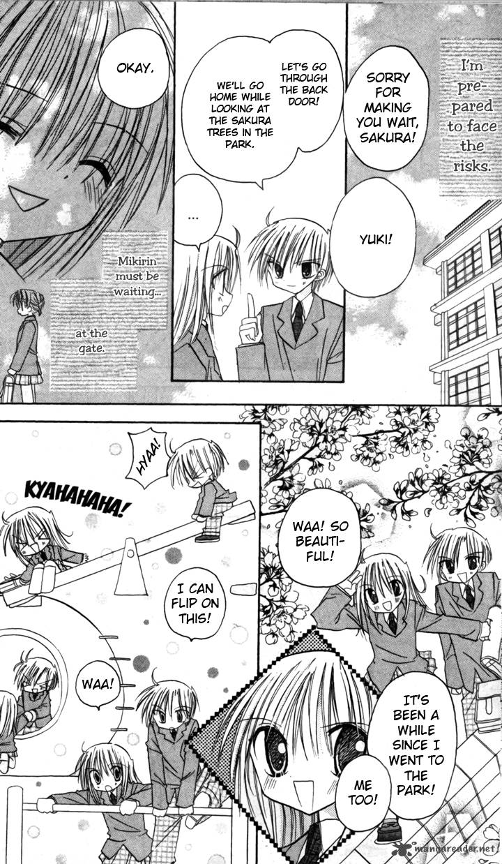 sakura_zensen_6_24