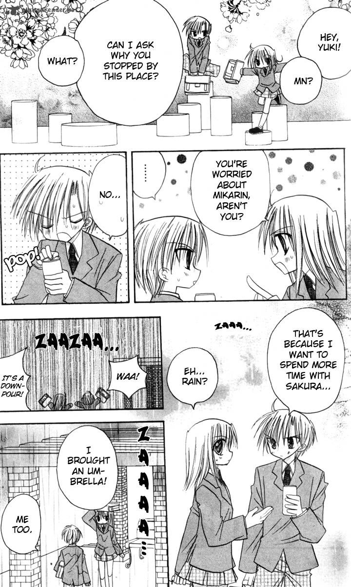 sakura_zensen_6_25
