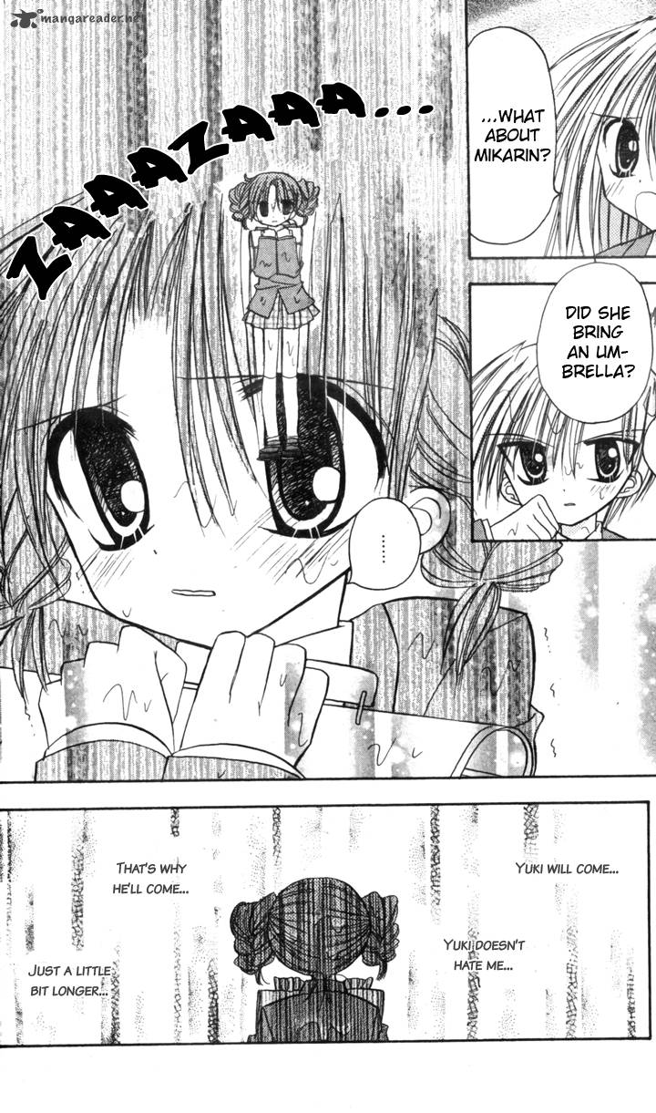 sakura_zensen_6_26
