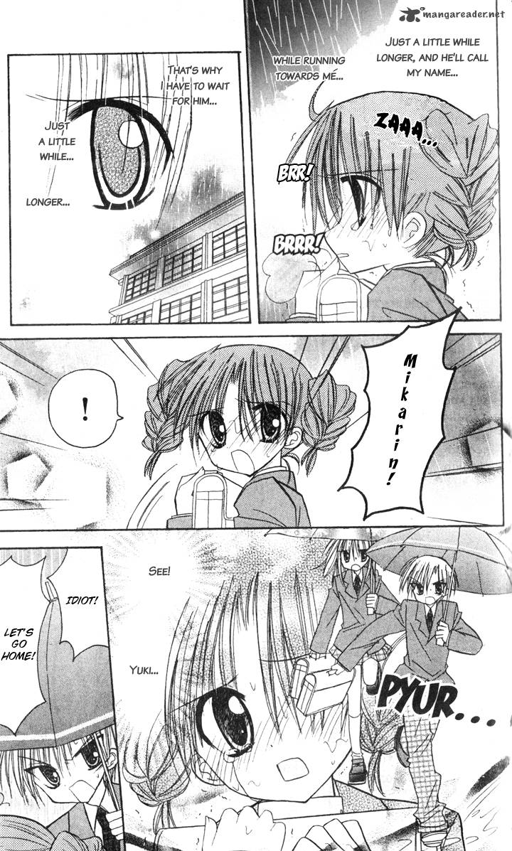 sakura_zensen_6_27