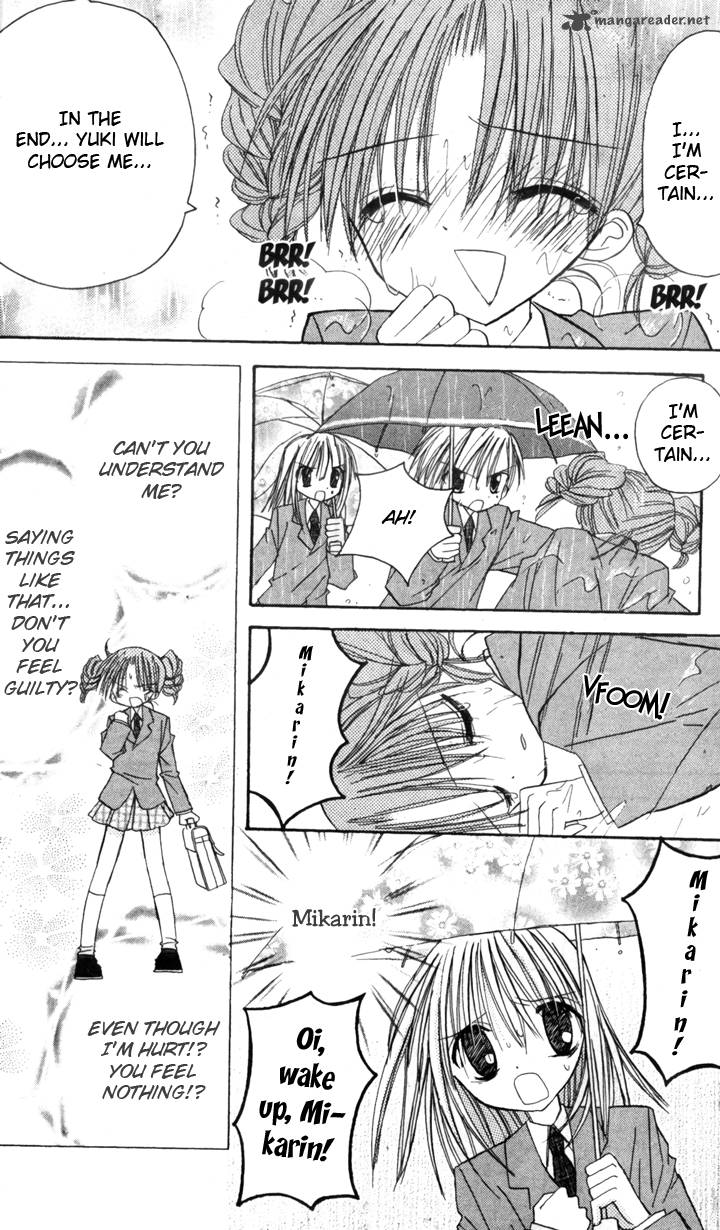 sakura_zensen_6_28