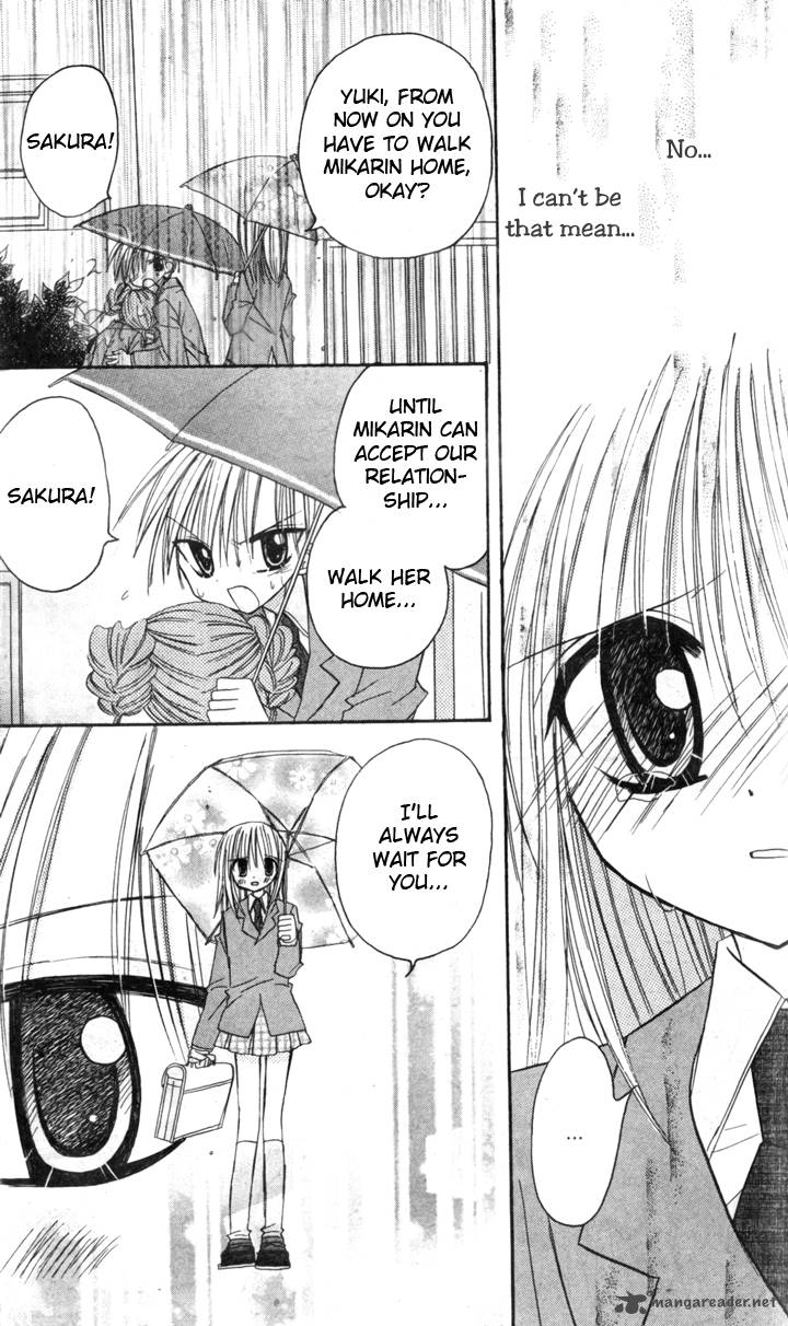 sakura_zensen_6_29