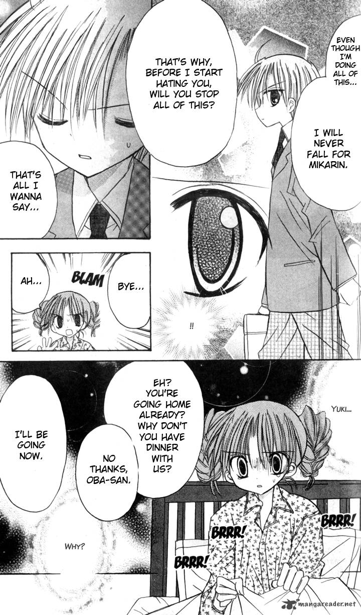 sakura_zensen_6_33