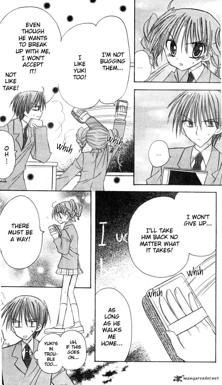 sakura_zensen_6_36